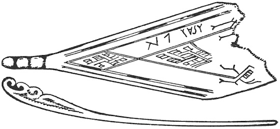 Иллюстрация к книге — Лапландцы. Охотники за северными оленями [i_014.jpg]