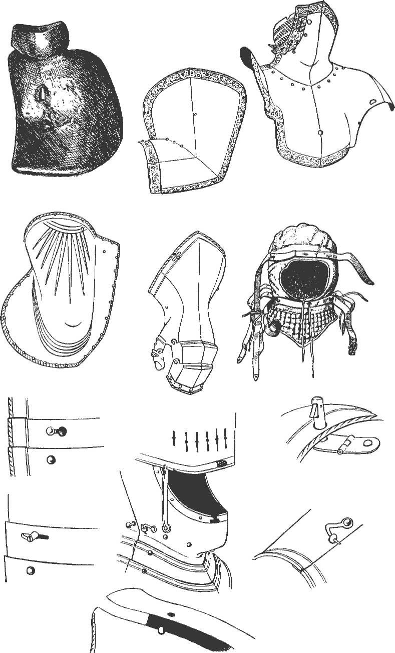 Иллюстрация к книге — Рыцарские доспехи Европы. Универсальный обзор музейных коллекций [_31.jpg]