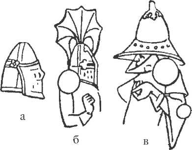 Иллюстрация к книге — Рыцарские доспехи Европы. Универсальный обзор музейных коллекций [_9.jpg]