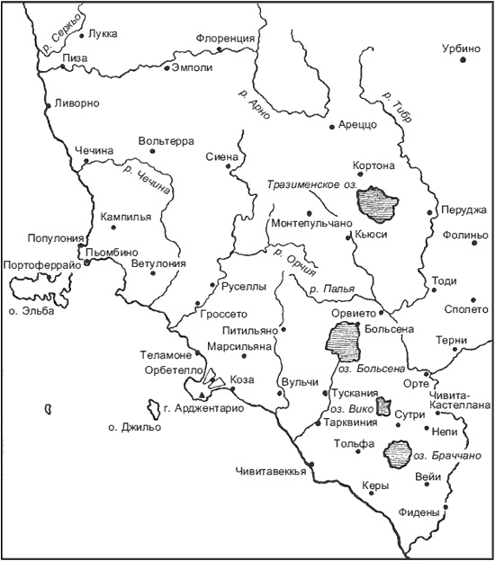 Иллюстрация к книге — Этруски. Предсказатели будущего [i_008.jpg]