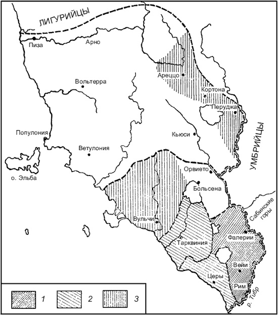 Иллюстрация к книге — Этруски. Предсказатели будущего [i_016.jpg]