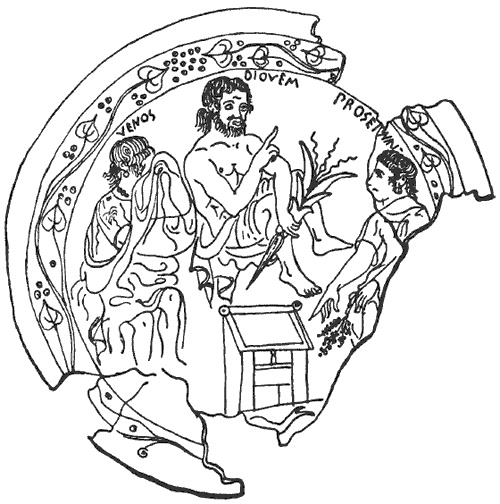 Иллюстрация к книге — Этруски. Предсказатели будущего [i_029.jpg]