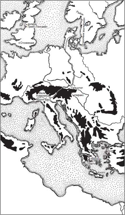 Иллюстрация к книге — Две тысячи лет до нашей эры. Эпоха Троянской войны и Исхода, Хаммурапи и Авраама, Тутанхамона и Рамзеса [i_025.jpg]