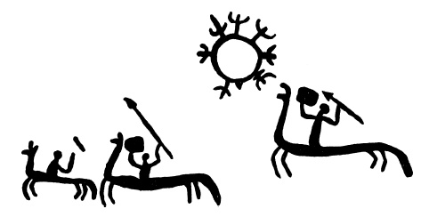 Иллюстрация к книге — Две тысячи лет до нашей эры. Эпоха Троянской войны и Исхода, Хаммурапи и Авраама, Тутанхамона и Рамзеса [i_038.jpg]