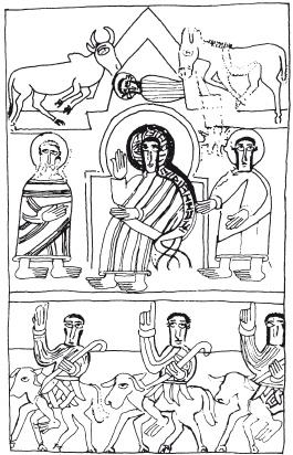 Иллюстрация к книге — Абиссинцы. Потомки царя Соломона [_20110523_175000.jpg]