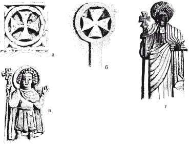 Иллюстрация к книге — Абиссинцы. Потомки царя Соломона [_20110523_180442.jpg]