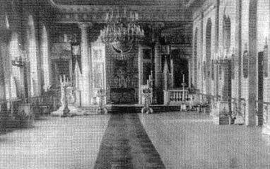 Иллюстрация к книге — Российские юнкера. 1864-1917 гг. История военных училищ [i_004.jpg]