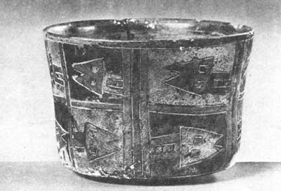 Иллюстрация к книге — Перу. От ранних охотников до империи инков [i_030.jpg]