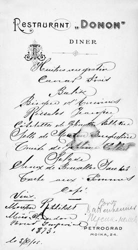 Иллюстрация к книге — Рестораны, трактиры, чайные. Из истории общественного питания в Петербурге. XVIII - начало XX века [i_030.jpg]