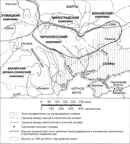 Иллюстрация к книге — Славяне. Сыны Перуна [i_011.jpg]
