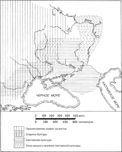 Иллюстрация к книге — Славяне. Сыны Перуна [i_040.jpg]