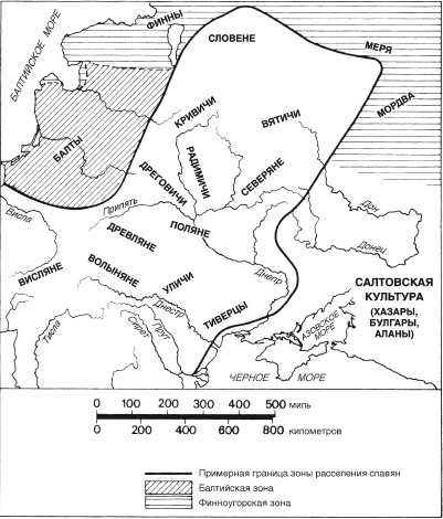 Иллюстрация к книге — Славяне. Сыны Перуна [i_042.jpg]