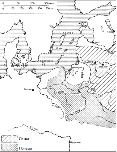 Иллюстрация к книге — Балты. Люди янтарного моря [i_060.jpg]
