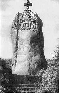 Иллюстрация к книге — Бретонцы. Романтики моря [photo41.jpg]