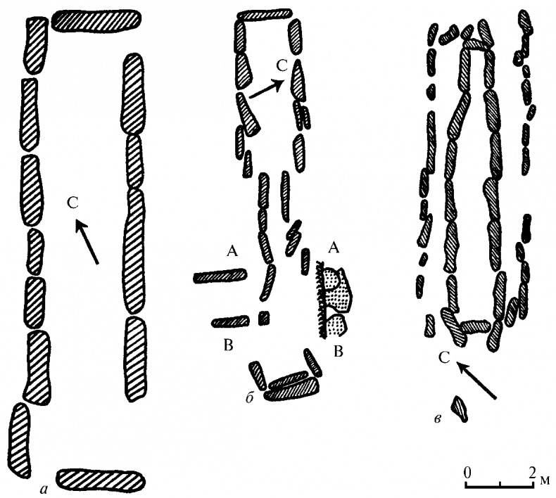 Иллюстрация к книге — Бретонцы. Романтики моря [pict27.jpg]