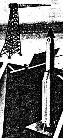 Иллюстрация к книге — Секреты американской космонавтики [i_051.jpg]