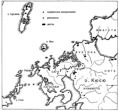 Иллюстрация к книге — Япония до буддизма. Острова, заселенные богами [pic_32.jpg]