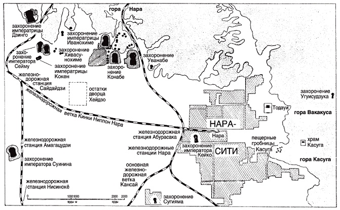 Иллюстрация к книге — Япония до буддизма. Острова, заселенные богами [pic_42.jpg]
