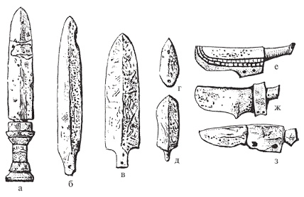 Иллюстрация к книге — Япония до буддизма. Острова, заселенные богами [pic_58.jpg]