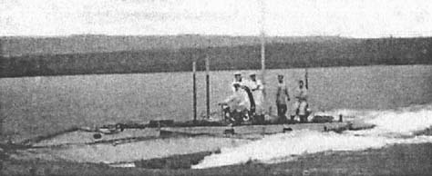 Иллюстрация к книге — Подводные лодки Его Величества [_001.jpg]