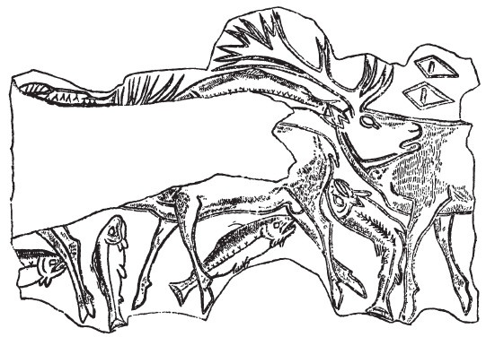 Иллюстрация к книге — Первобытные люди. Быт, религия, культура [i_062.jpg]