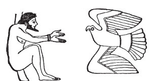 Иллюстрация к книге — Гомеровская Греция. Быт, религия, культура [i_004.jpg]