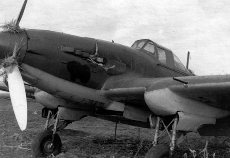 Иллюстрация к книге — Вторжение. 22 июня 1941 года [_172.jpg]