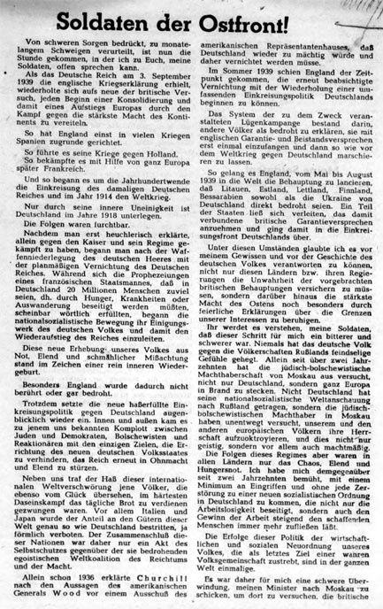 Иллюстрация к книге — Вторжение. 22 июня 1941 года [_99.jpg]