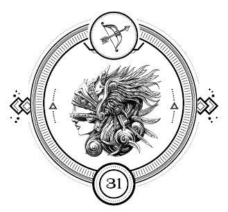 Иллюстрация к книге — Пандемониум. Город темных секретов [i_031.jpg]