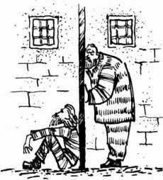 Иллюстрация к книге — Мысли для облаков [i_032.jpg]