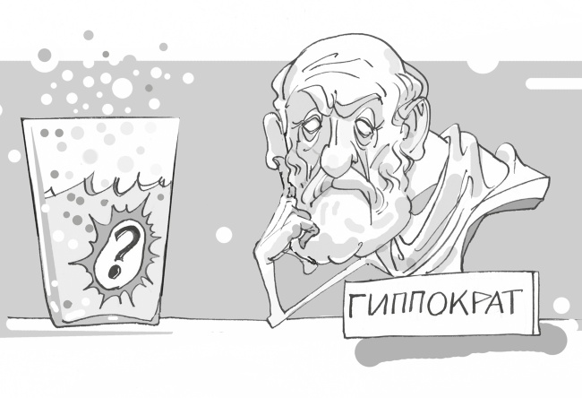 Иллюстрация к книге — Дикие гены [i_042.jpg]