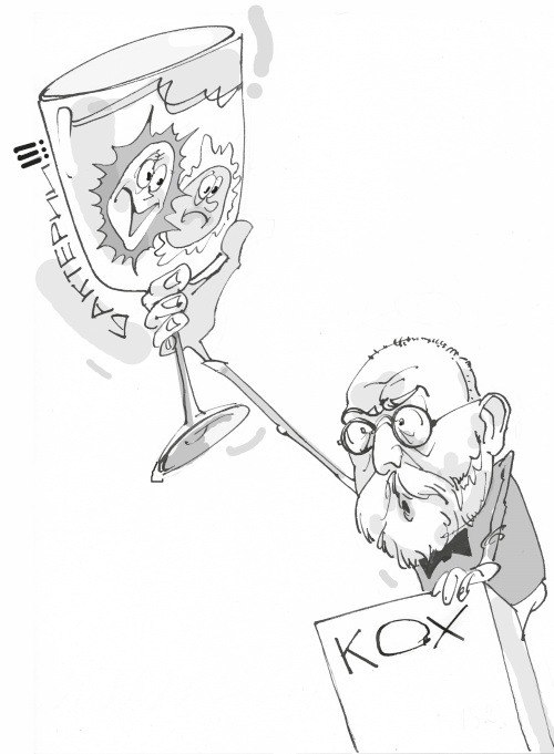 Иллюстрация к книге — Дикие гены [i_044.jpg]