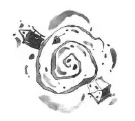 Иллюстрация к книге — Книга огня [i_015.jpg]