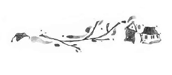 Иллюстрация к книге — Книга огня [i_033.jpg]