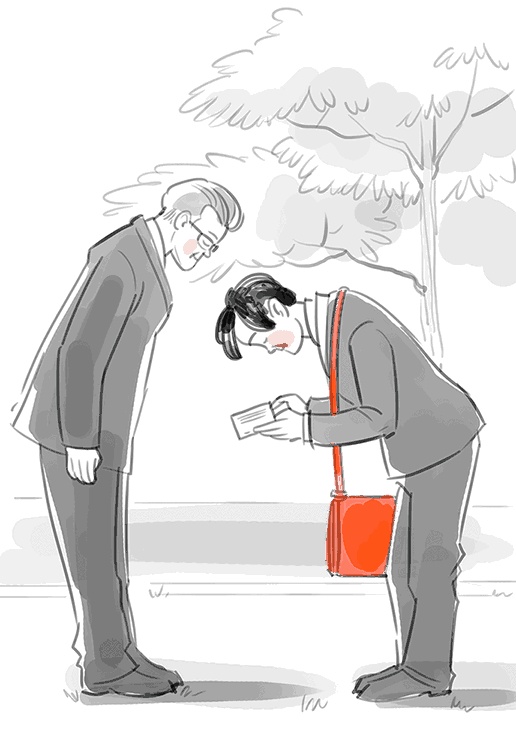 Иллюстрация к книге — Жизнь в стиле Палли-палли, или Особенности южнокорейского счастья. Как успеть все и получить от этого удовольствие [i_016.jpg]