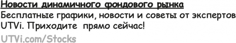 Иллюстрация к книге — Все лгут. Поисковики, Big Data и Интернет знают о вас всё [i_043.jpg]