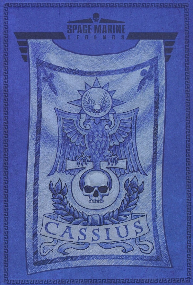 Иллюстрация к книге — Кассий [cassius-02.jpg]