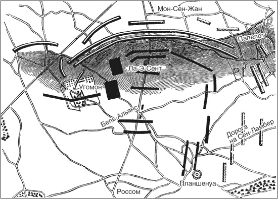 Иллюстрация к книге — Великие битвы XI-XIX веков. От Гастингса до Ватерлоо [i_008.jpg]