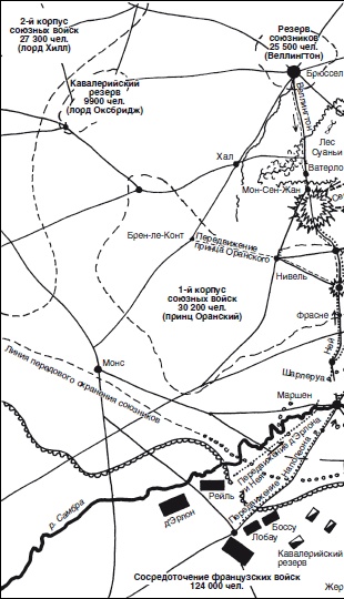 Иллюстрация к книге — Эволюция вооружения Европы. От викингов до Наполеоновских войн [i_047.jpg]