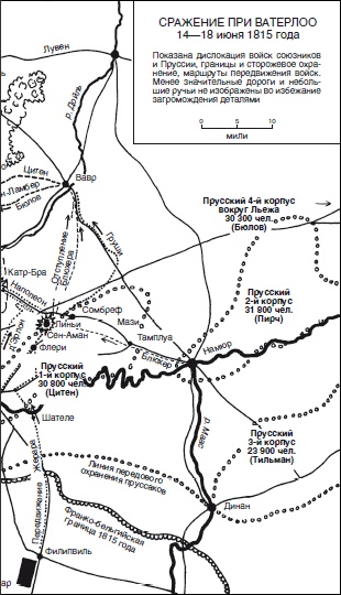 Иллюстрация к книге — Эволюция вооружения Европы. От викингов до Наполеоновских войн [i_048.jpg]