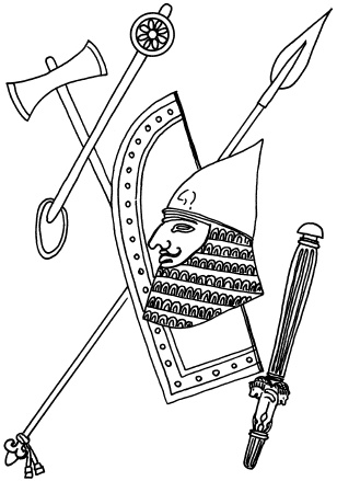 Иллюстрация к книге — Оружие времен античности [i_005.jpg]