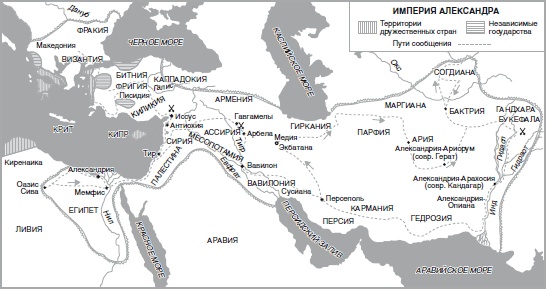 Иллюстрация к книге — Оружие времен античности [i_025.jpg]