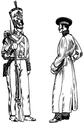 Иллюстрация к книге — Огнестрельное оружие XIX-XX веков. От митральезы до &quot;Большой Берты&quot; [i_021.jpg]