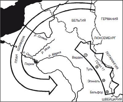 Иллюстрация к книге — Огнестрельное оружие XIX-XX веков. От митральезы до &quot;Большой Берты&quot; [i_036.jpg]