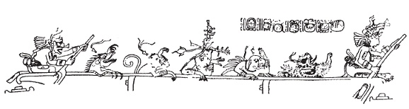 Иллюстрация к книге — Майя. Исчезнувшая цивилизация: легенды и факты [pic_24.jpg]