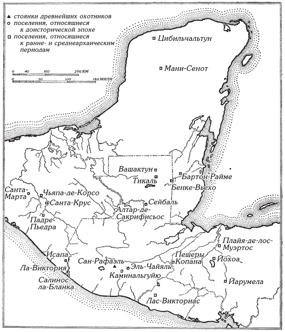 Иллюстрация к книге — Майя. Исчезнувшая цивилизация: легенды и факты [pic_3.jpg]