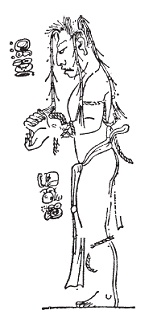 Иллюстрация к книге — Майя. Исчезнувшая цивилизация: легенды и факты [pic_40.jpg]