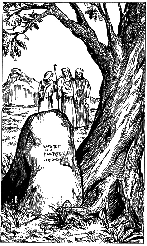 Иллюстрация к книге — Моисей. Записки Финееса [i_013.jpg]