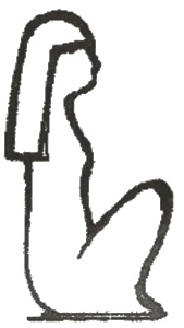 Иллюстрация к книге — Древний Египет. Женщины-фараоны [i_011.jpg]