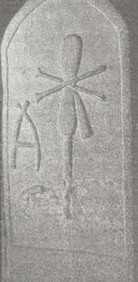 Иллюстрация к книге — Древний Египет. Женщины-фараоны [i_014.jpg]